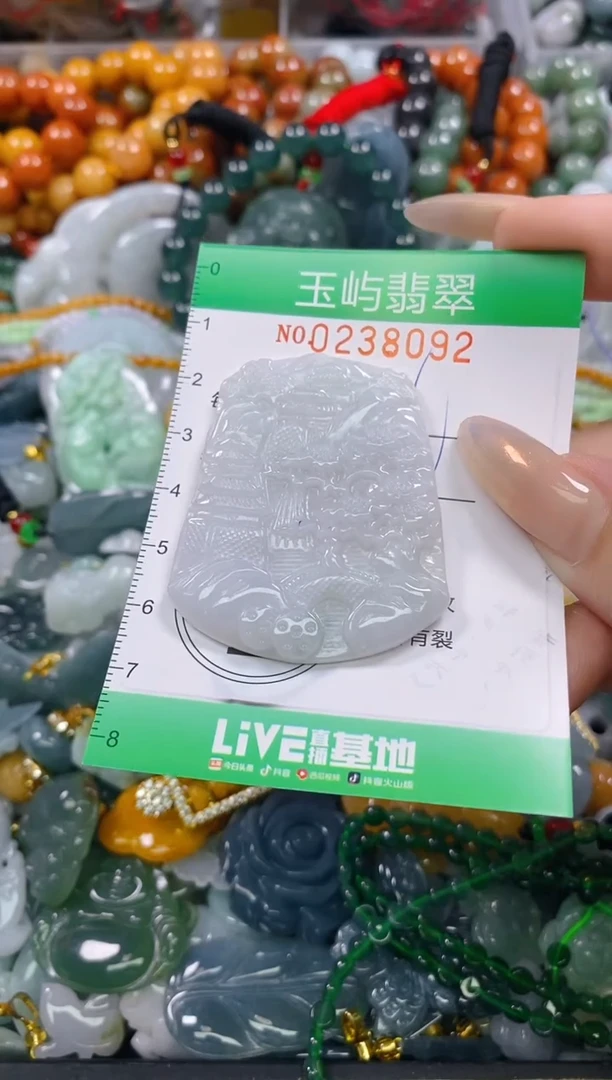 颈饰未镶嵌翡翠闪购0238092