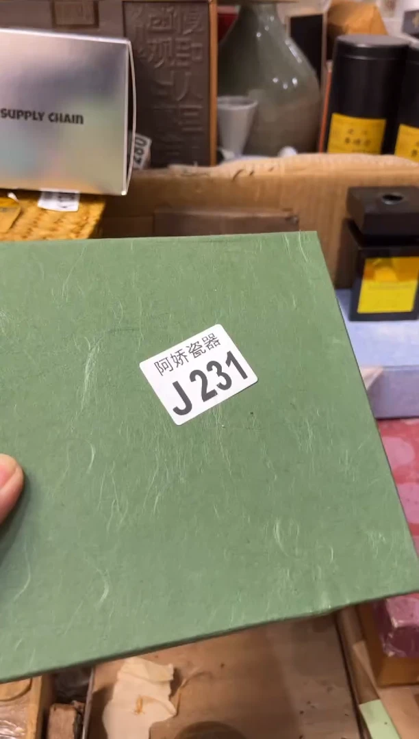 【闪购商品】瓷片231兔子先生兔子先生