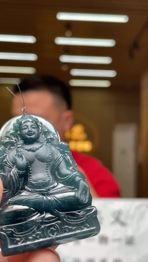 【闪购商品】定制翡翠未镶嵌*******186