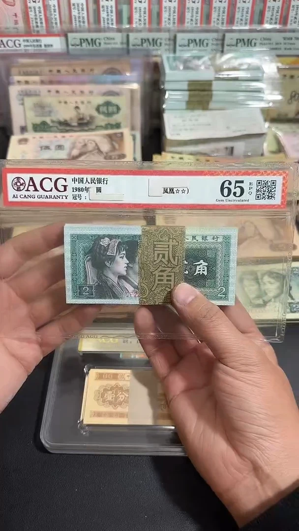 【退市】八图链接 全新100张一刀