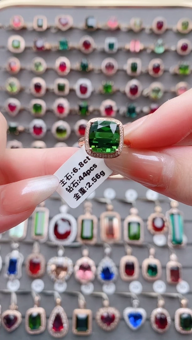 18K金镶嵌戒指碧玺6.8克拉