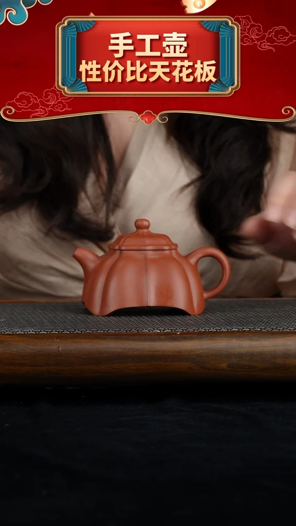 茶壶紫砂紫砂壶111111111111