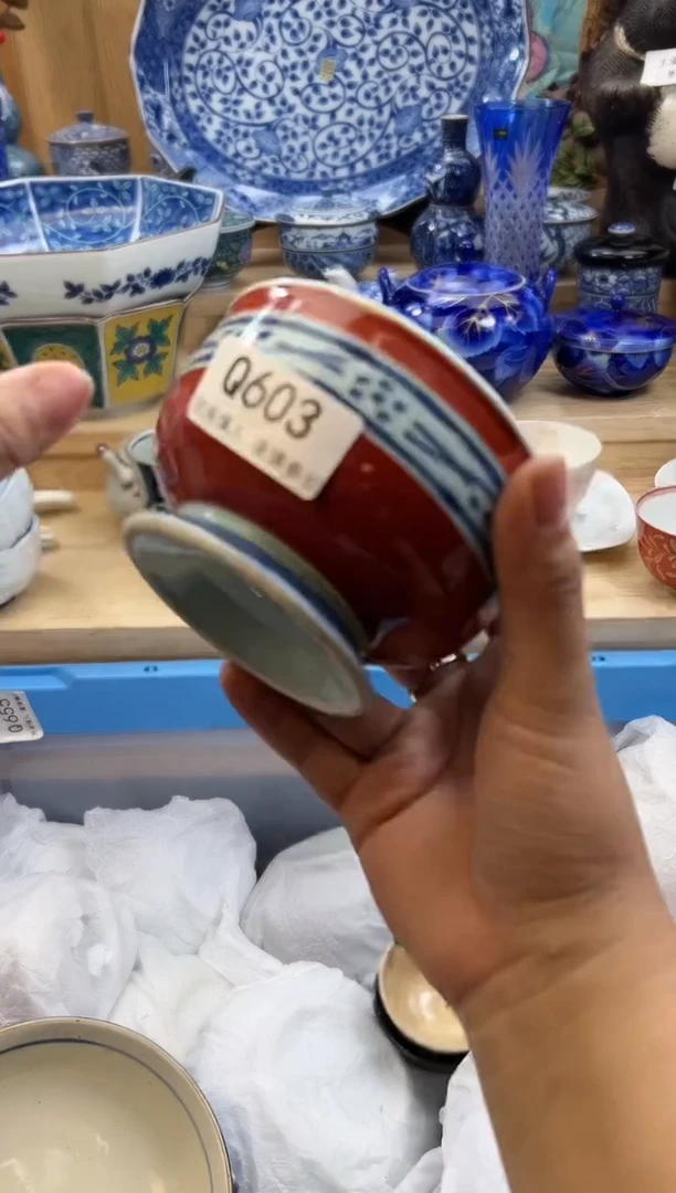 【闪购商品】瓷片603qqqqqqqqqqqq