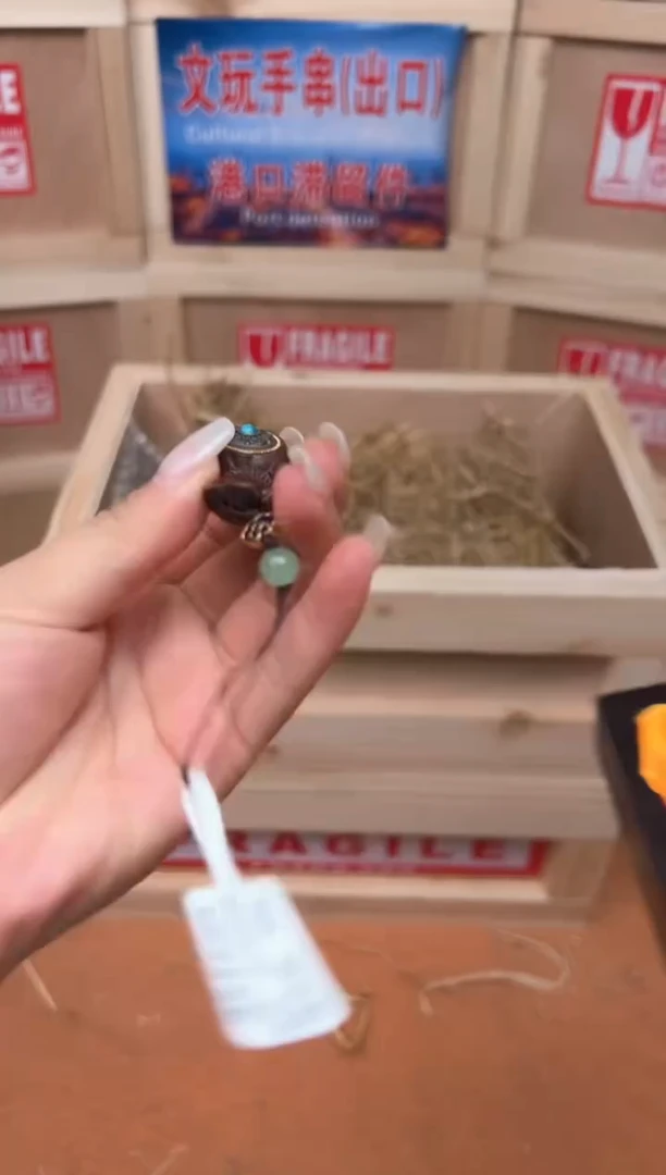 精品手串 无礼盒