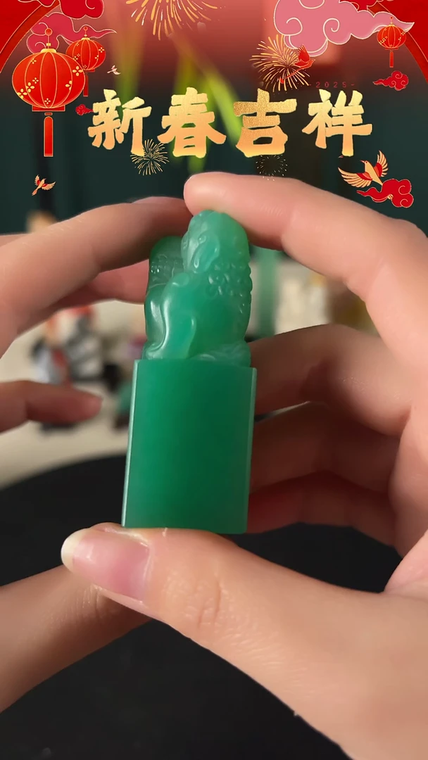 【闪购商品】拓片用纸其他自定义印文内容