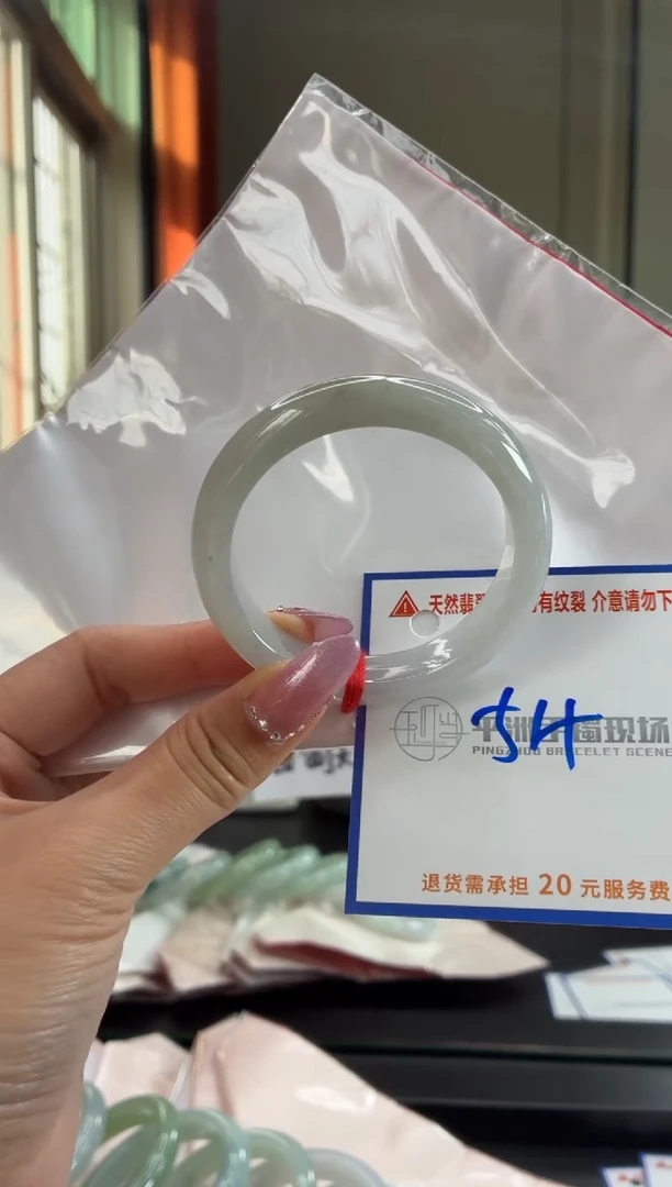 未镶嵌手镯翡翠111111111