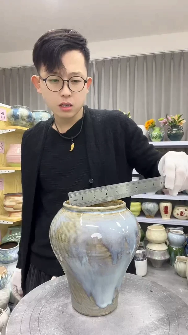 【11.2号】直播链接高：17  ；口：9.5