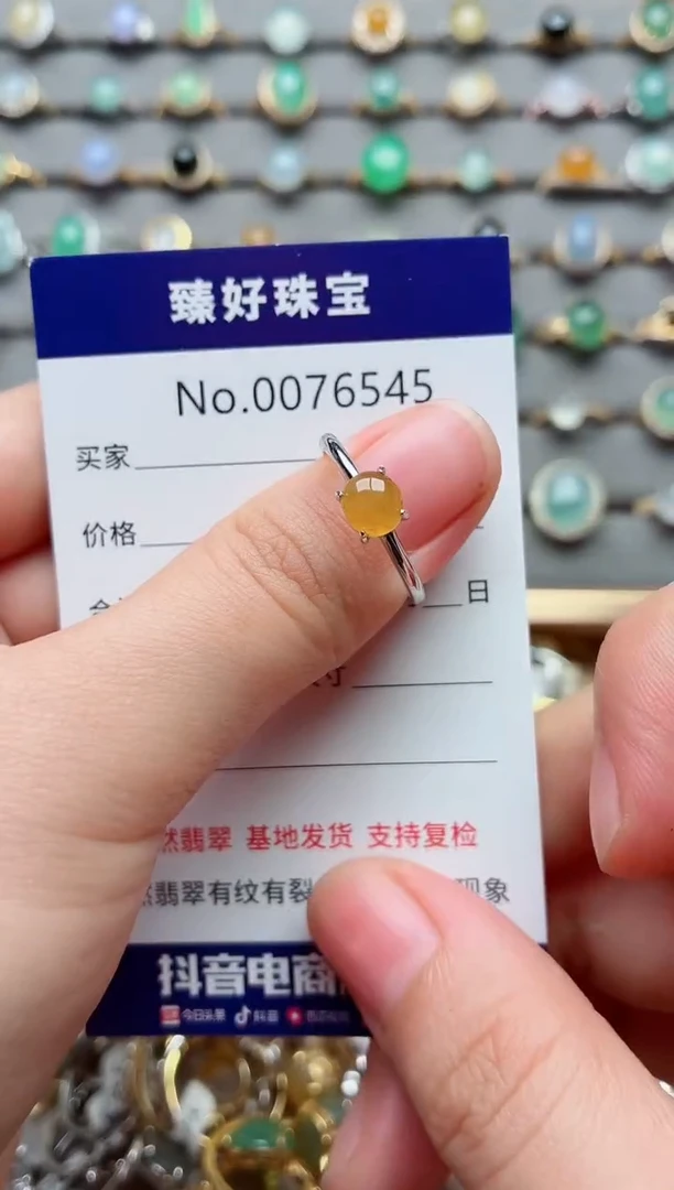 银S925镶嵌戒指翡翠1