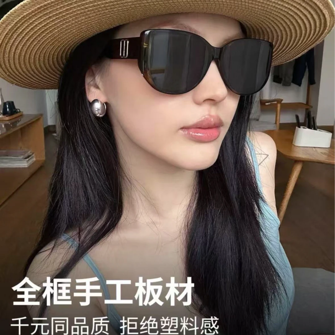 【200-250】25年 高品质板材老钱风大框墨镜防紫外线