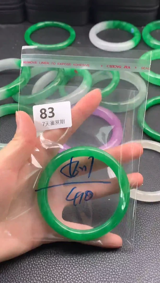 非金属无时尚手镯 所见即所得 七天鉴赏期