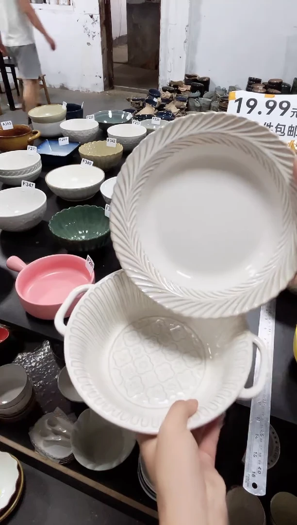 其他f447两个装
