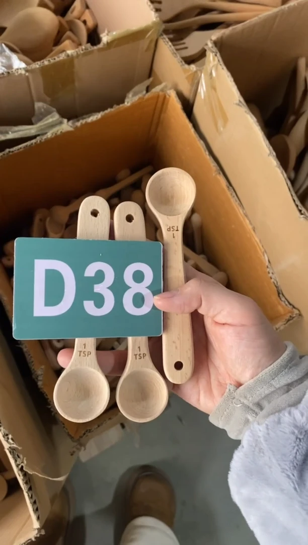 【闪购商品】木2024/2/15 D38