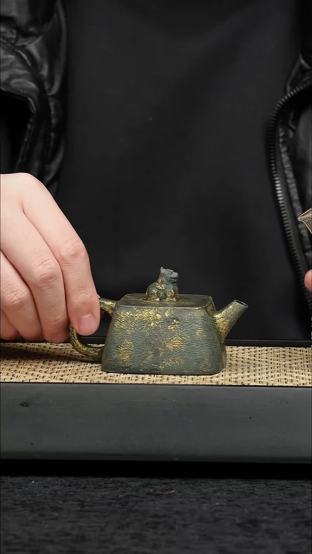 茶壶紫砂五堂 小瑞兽-金-120cc