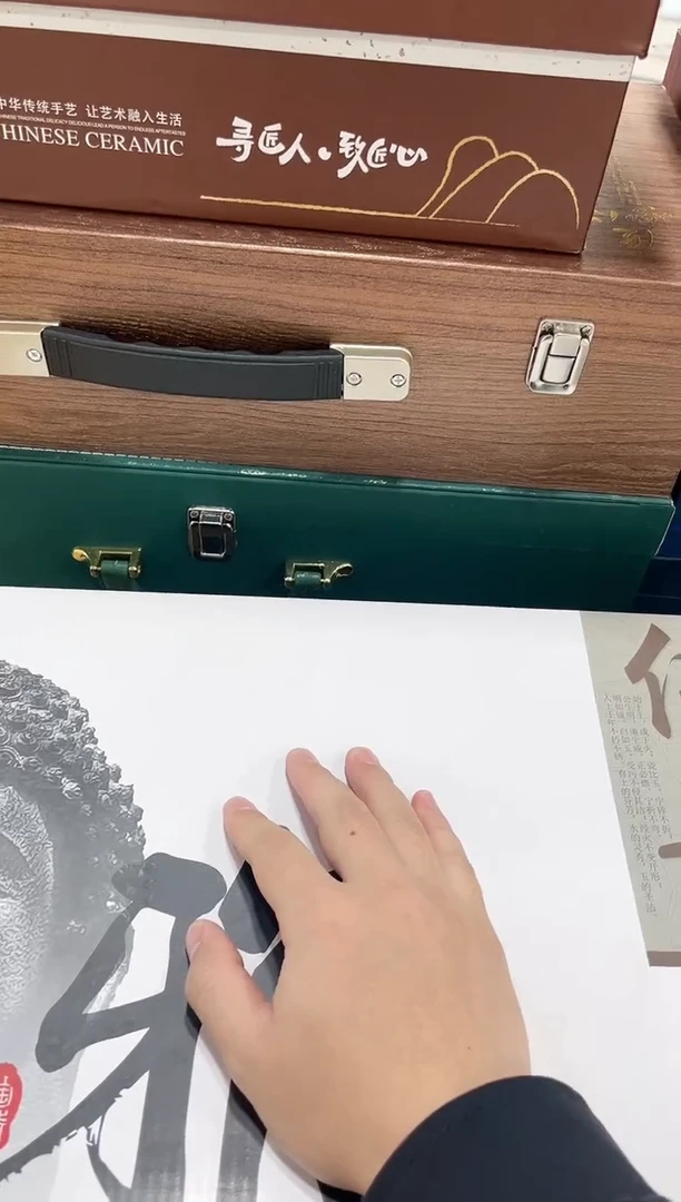 【闪购商品】展宏茶具展宏茶具@tz651