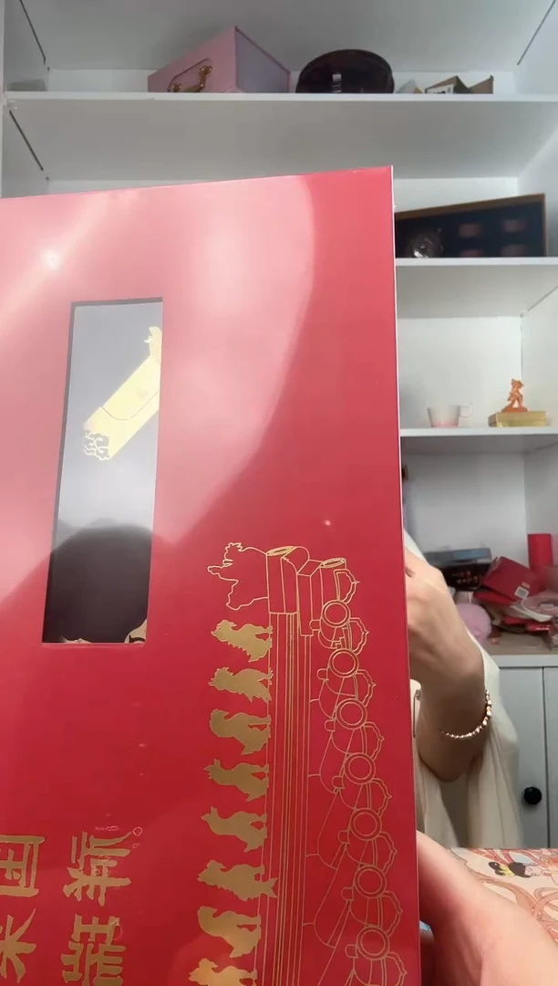 111111111111脊兽瑕疵无袋