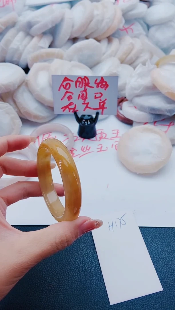 未镶嵌手镯石英质玉H175-57-58