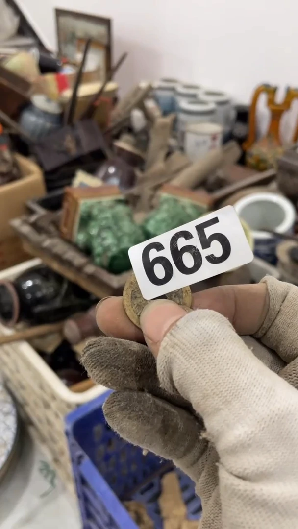 东*虎聚雅堂工艺品665