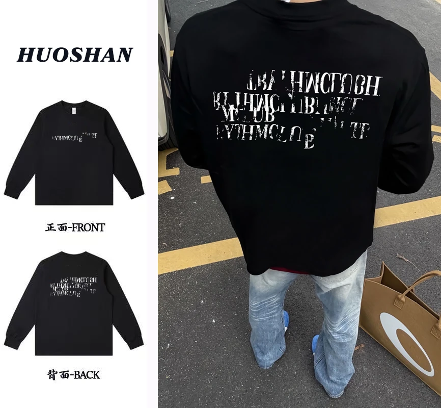 秋冬重磅纯棉高街潮牌长袖t恤男美式复古宽松新款国潮上衣情侣