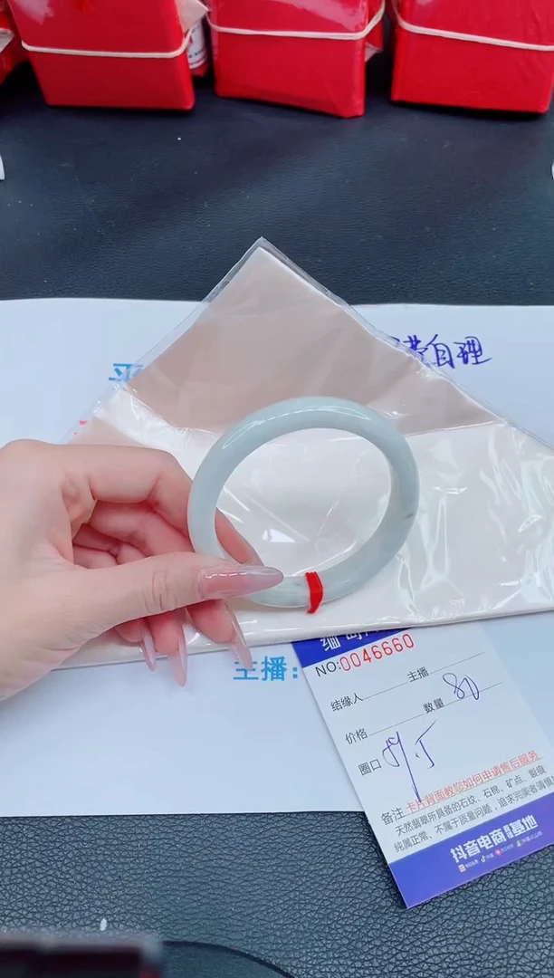 未镶嵌手镯翡翠0114986077