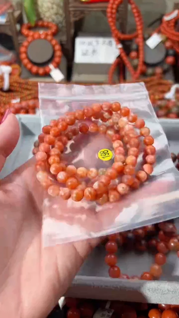 【闪购商品】南红玛瑙手串未镶嵌7