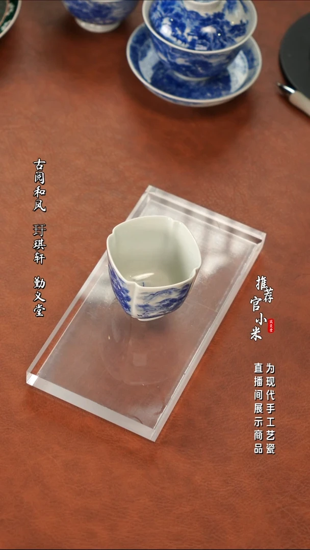 不*你筑瓷堂福利福利