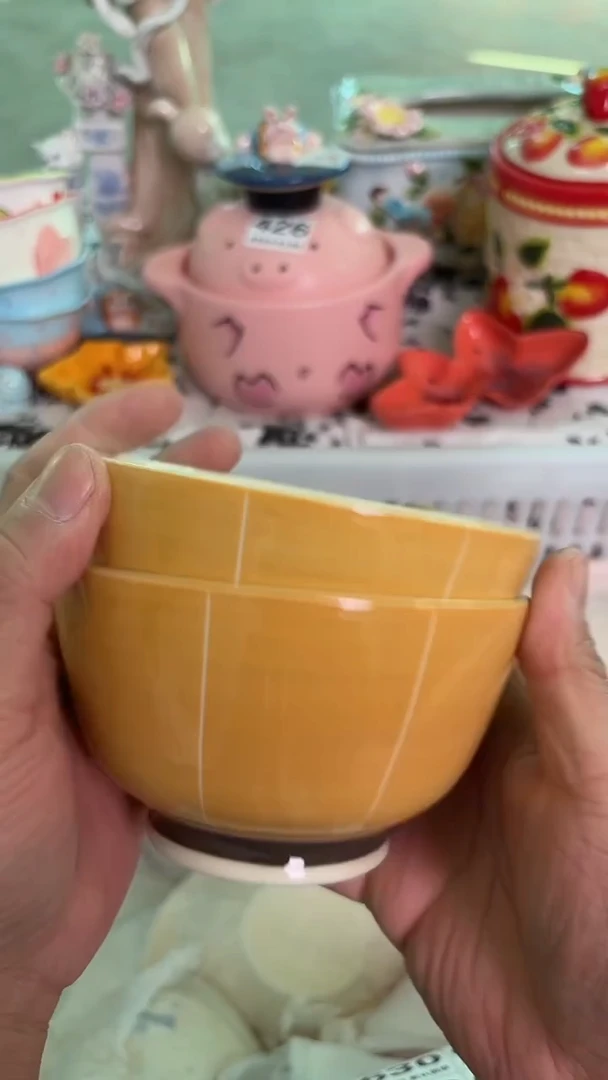 瓷片620默认微瑕15包邮库存1件