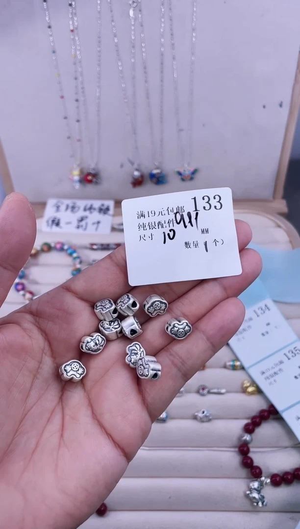 无足银纯银配件133