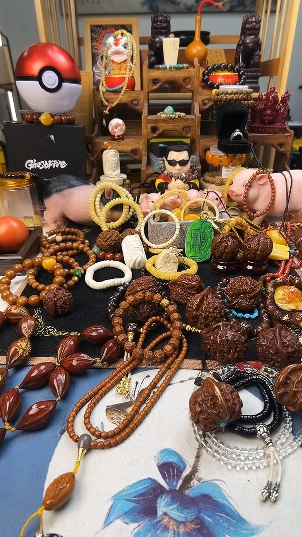 手串/手链杏核点*8