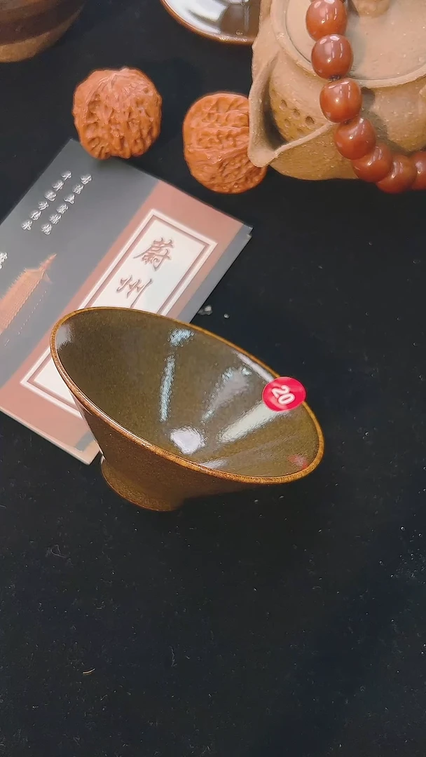 鳝鱼黄斗笠主人杯煤窑烧制非遗纯原矿纯手工