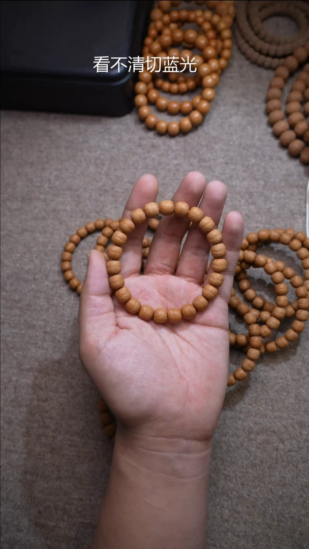 猴头核桃吊坠哑光龙尾10mm