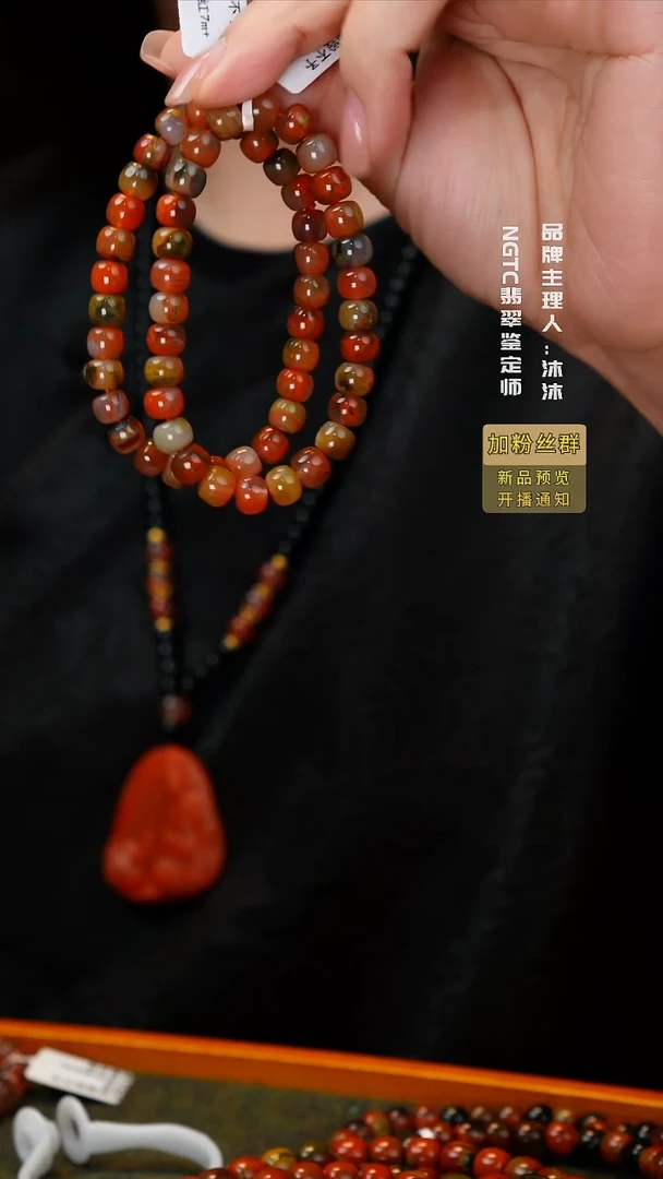 未镶嵌手串南红玛瑙包浆料单圈多样性发一