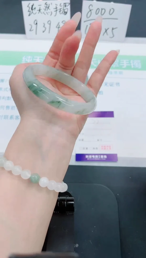 【闪购商品】石英质玉手镯未镶嵌73号-60.8圈