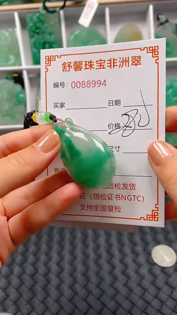 石英岩玉未镶嵌颈饰8994