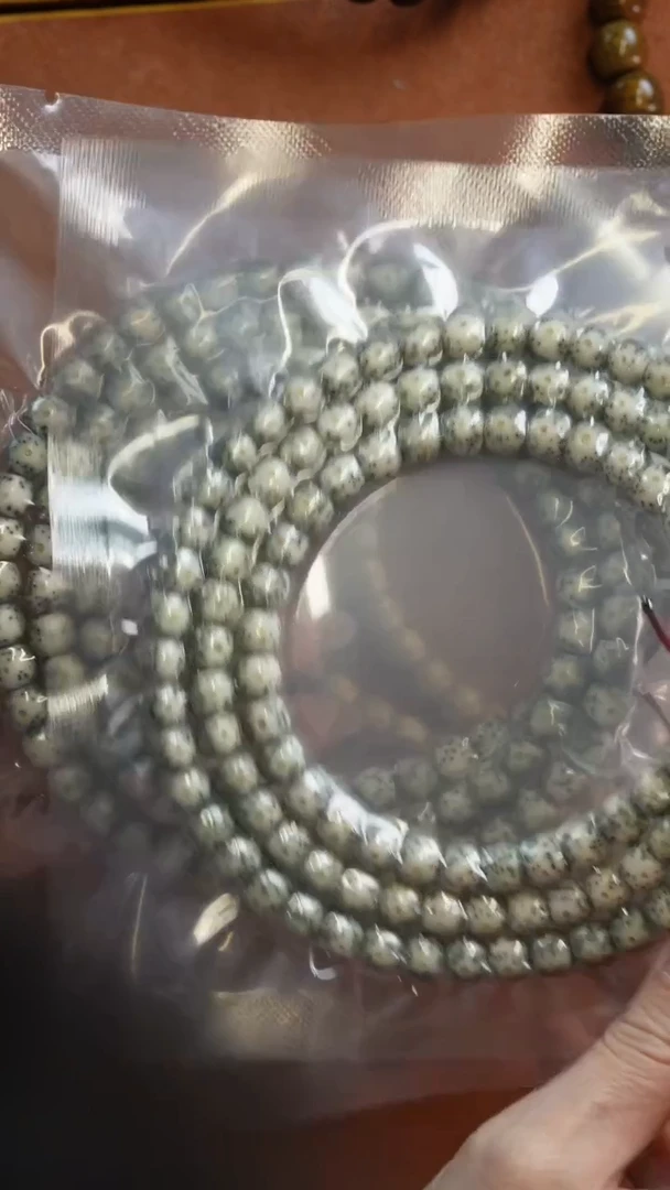 【闪购商品】星月菩提手串444444444240