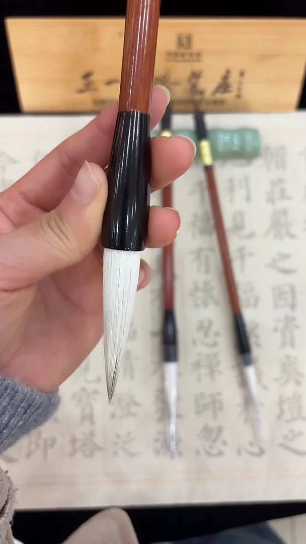 红木黑檀斗兼毫大1.2*6.0