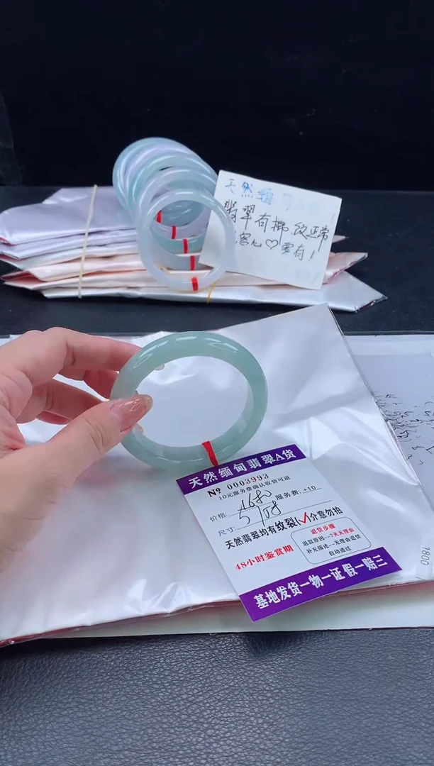 翡翠手镯未镶嵌11111111