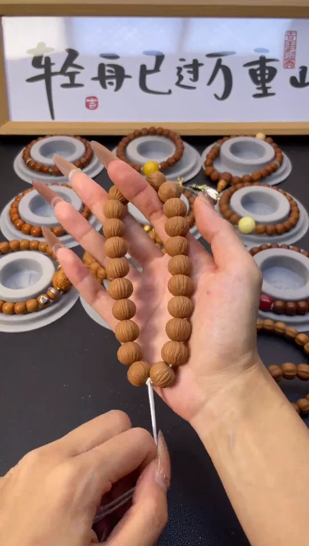 手串猴头核桃全品原皮原色猴头手持