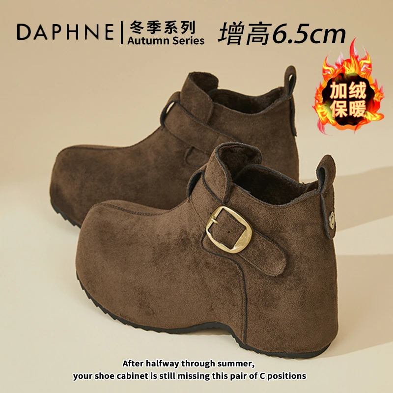 达芙妮复古勃肯鞋女款2025冬季新款加绒厚底棉鞋6cm内增高雪地靴