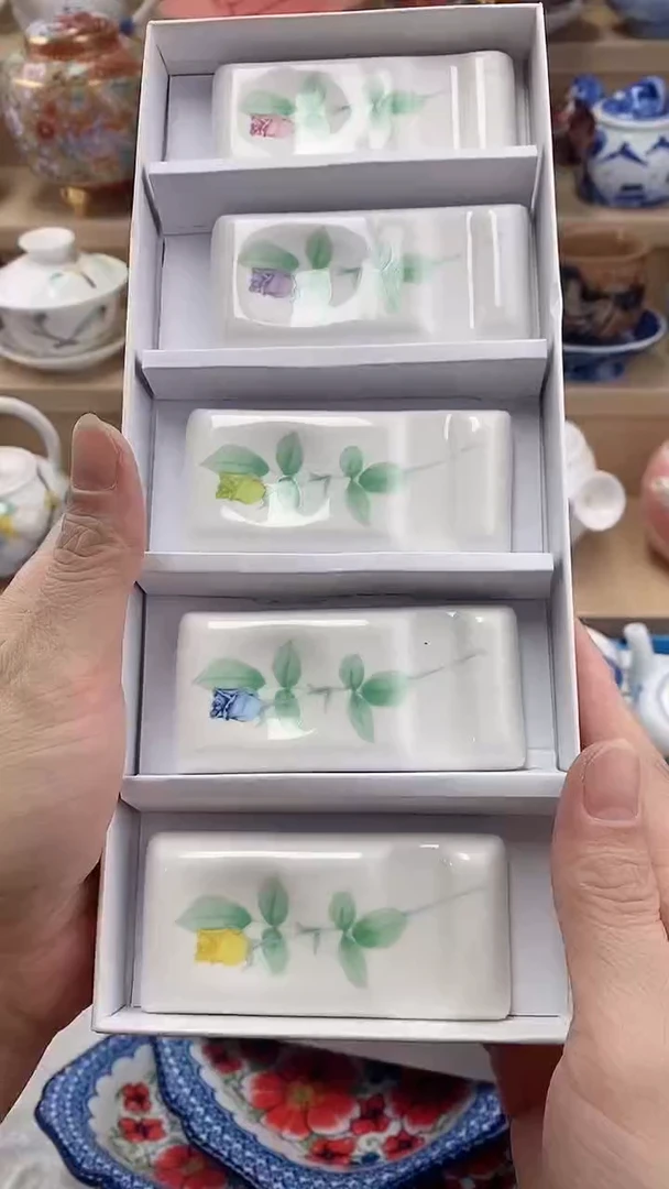 靜*闪购名称闪购名称