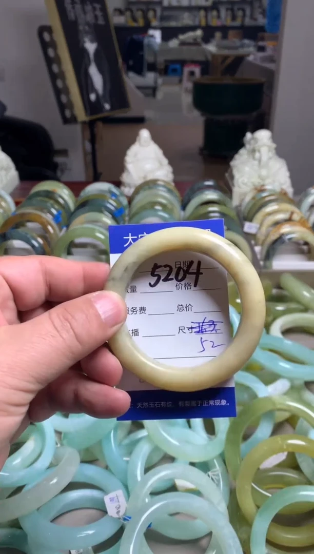 【闪购商品】蛇纹石玉手镯未镶嵌5204