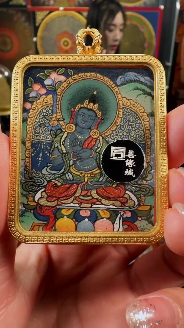 【闪购商品】吊坠 壹善缘城手绘唐卡黑文殊