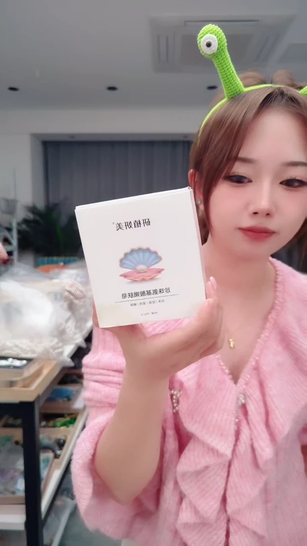 未镶嵌盒子淡水珍珠2266珍珠皂