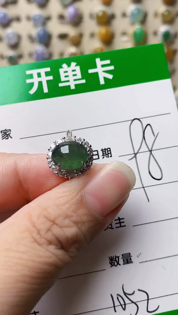 银S925镶嵌戒指翡翠1052