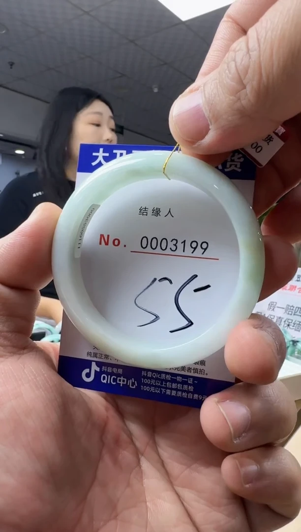 未镶嵌手镯翡翠天然缅甸a货翡翠