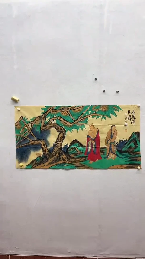 书法绘画书法绘画
