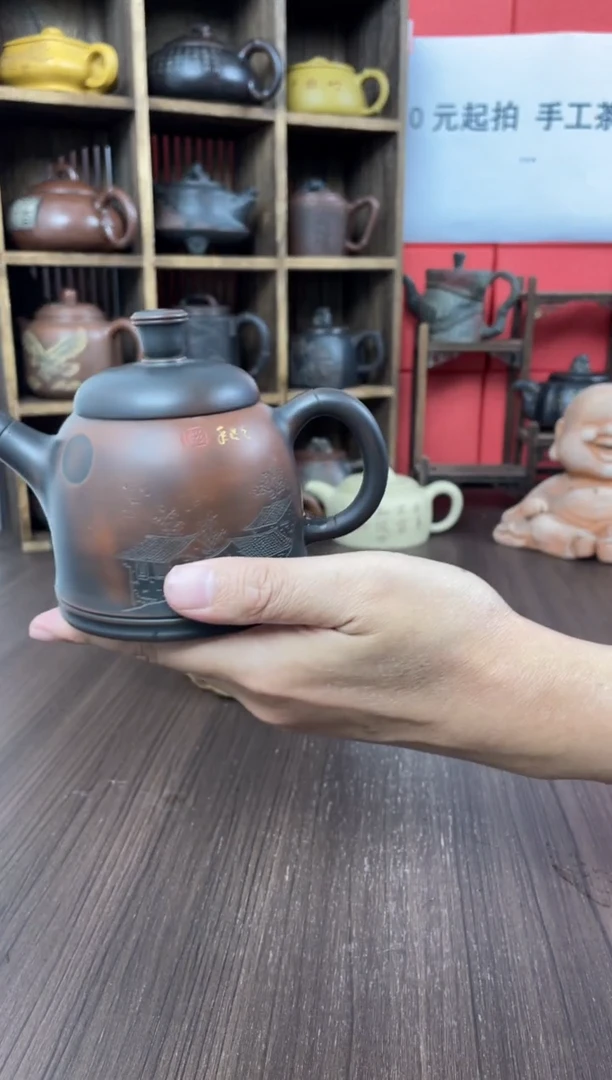 弋****乐钦州坭兴陶手工壶直播（钟）