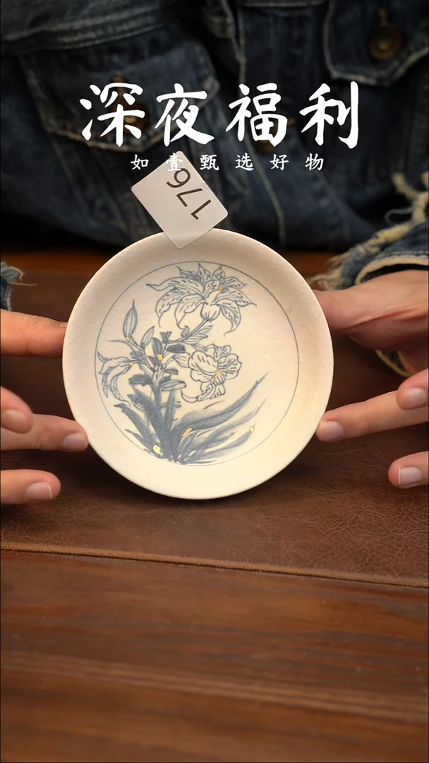 如壹陶艺甄选好物