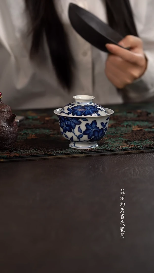 聚澜堂杜鹃花盖碗