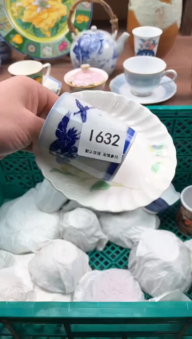 【闪购商品】瓷片632