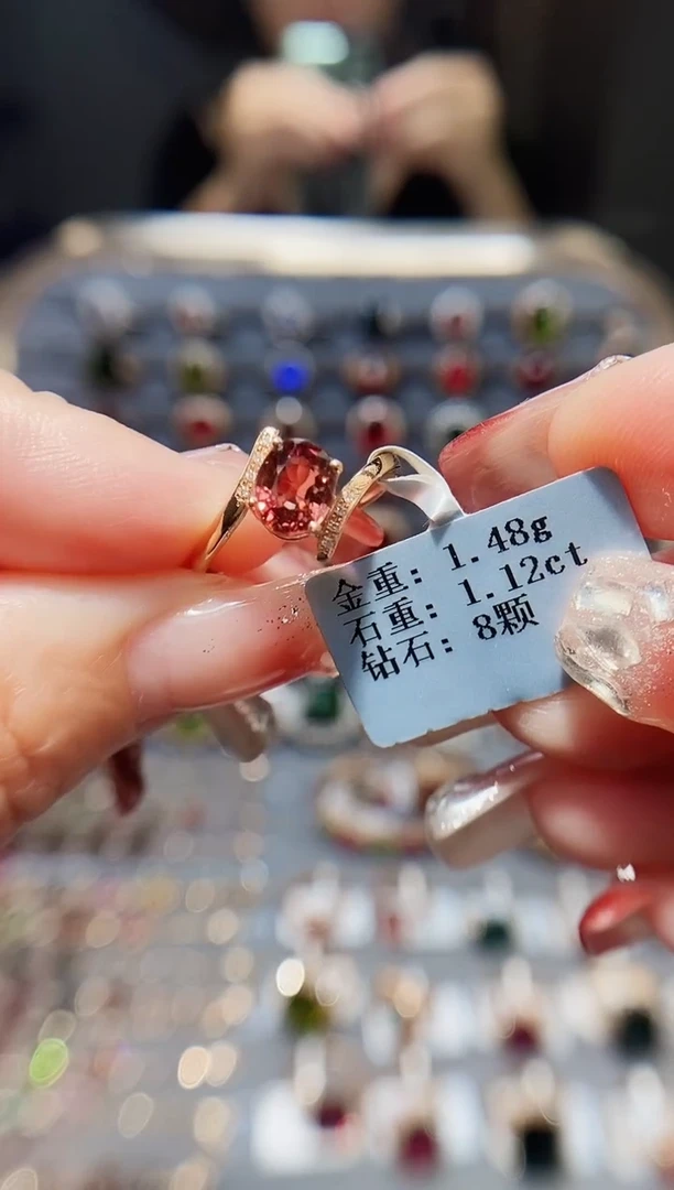 18K金镶嵌戒指碧玺1.12